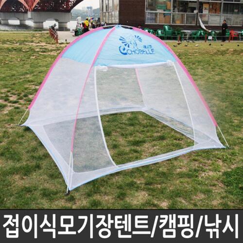 에코벨 접이식 그늘막 모기장 중형/텐트 나들이 침대 거실